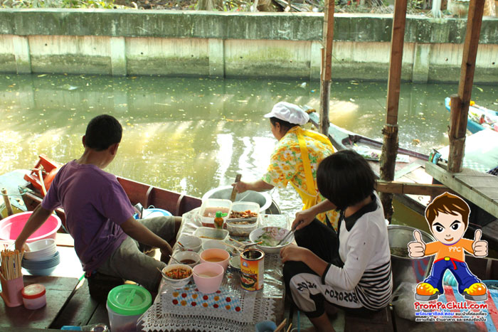 รีวิวตลาดน้ำบางน้ำพึ่ง