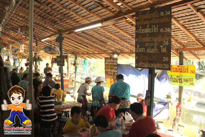 รีวิวตลาดน้ำบางน้ำพึ่ง พระประแดง