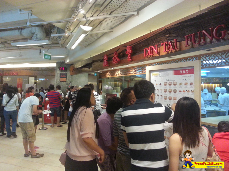 บรรยากาศหน้าร้านอาหาร DIN TAI FUNG-ติ่น ไท่ ฟง สิงคโปร์