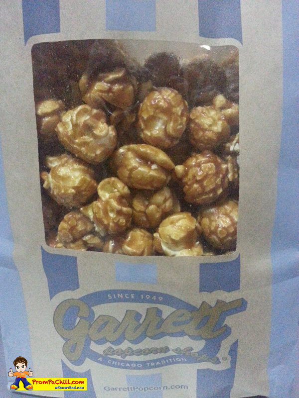 รีวิวกาเร็ท ป็อปคอร์น - Garrett Popcorn