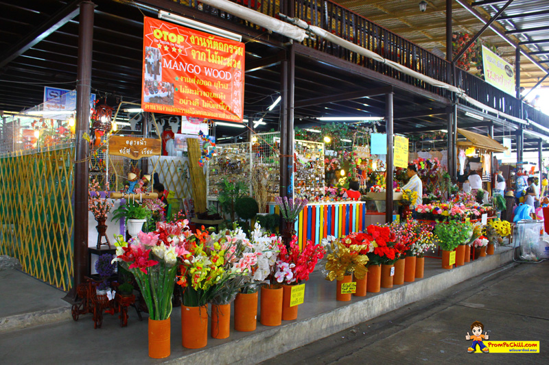 รีวิวตลาดน้ำขวัญเรียม - kwan-riam floating market