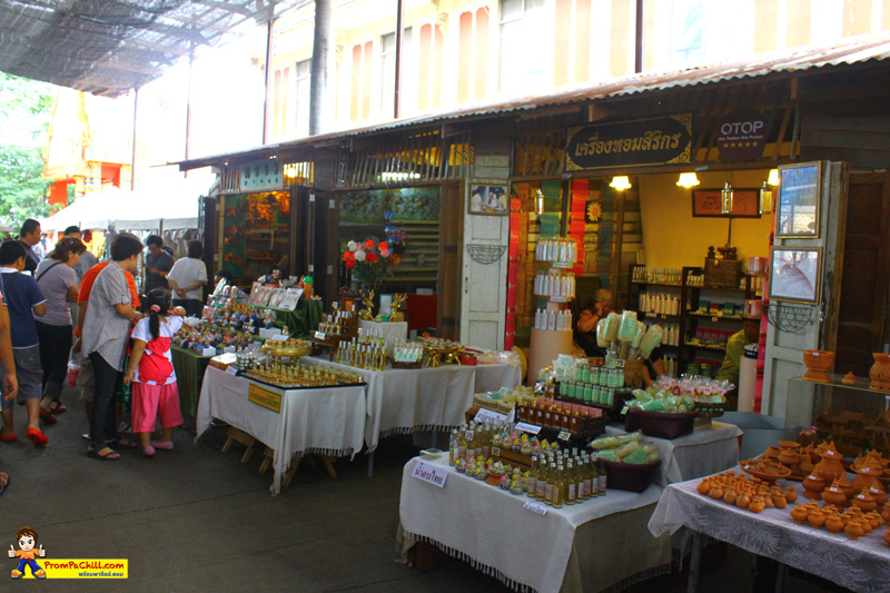 kwan-riam floating market